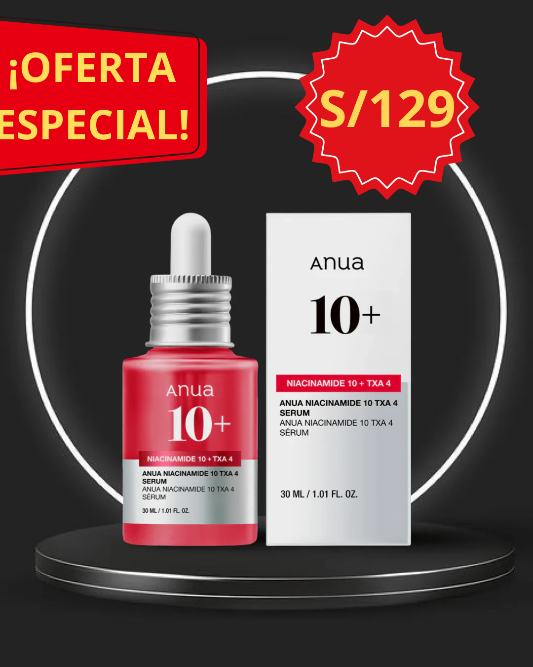 Serum ANUA LuminaTX™⭐