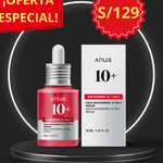 Serum ANUA LuminaTX™⭐